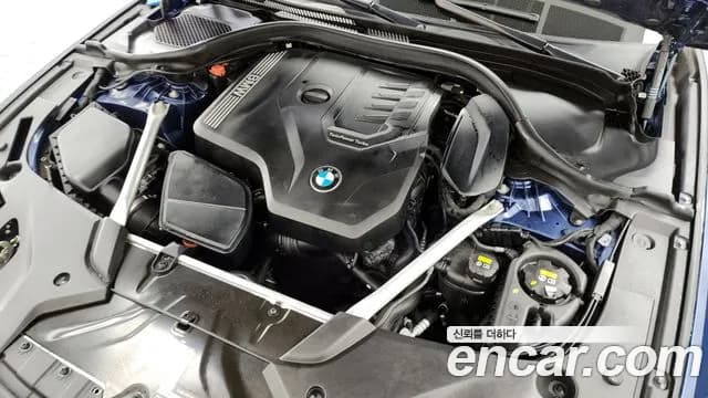 2021 BMW 5 Series (G30) 530i M Sport Package Sold VIN WBA71BH00MWW92322 – photo 12 2021 BMW 5 Series (G30) 530i M Sport Package Sold VIN WBA71BH00MWW92322 – photo 12