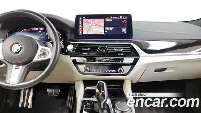 2021 BMW 5 Series (G30) 530i M Sport Package Sold VIN WBA71BH00MWW92322 – photo 13 2021 BMW 5 Series (G30) 530i M Sport Package Sold VIN WBA71BH00MWW92322 – photo 13