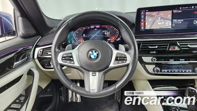 2021 BMW 5 Series (G30) 530i M Sport Package Sold VIN WBA71BH00MWW92322 – photo 15 2021 BMW 5 Series (G30) 530i M Sport Package Sold VIN WBA71BH00MWW92322 – photo 15