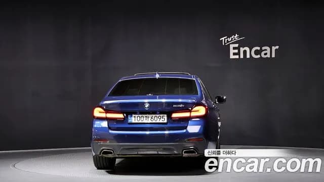 2021 BMW 5 Series (G30) 530i M Sport Package Sold VIN WBA71BH00MWW92322 – photo 16 2021 BMW 5 Series (G30) 530i M Sport Package Sold VIN WBA71BH00MWW92322 – photo 16