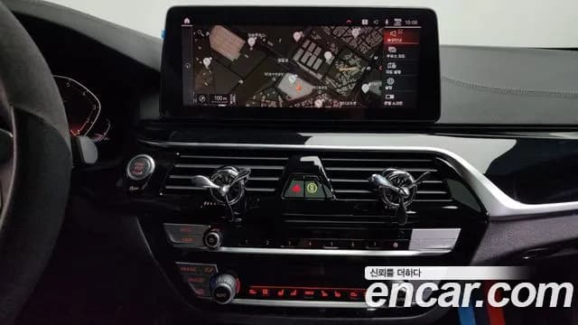 2021 BMW 5Series (G30) 530i M Sport Package Sold VIN WBA71BH00MWX13668 – engine bay 2021 BMW 5Series (G30) 530i M Sport Package Sold VIN WBA71BH00MWX13668 – engine bay