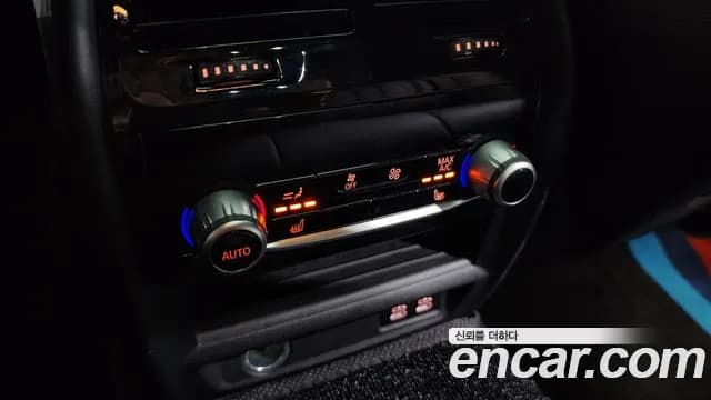 2021 BMW 5Series (G30) 530i M Sport Package Sold VIN WBA71BH00MWX13668 – exterior detail 2021 BMW 5Series (G30) 530i M Sport Package Sold VIN WBA71BH00MWX13668 – exterior detail