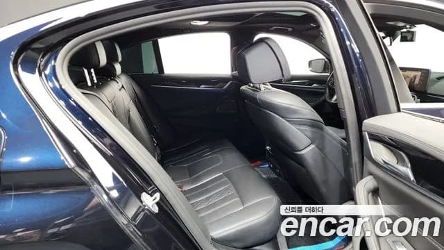 2021 BMW 5Series (G30) 530i M Sport Package Sold VIN WBA71BH00MWX13668 – undercarriage 2021 BMW 5Series (G30) 530i M Sport Package Sold VIN WBA71BH00MWX13668 – undercarriage