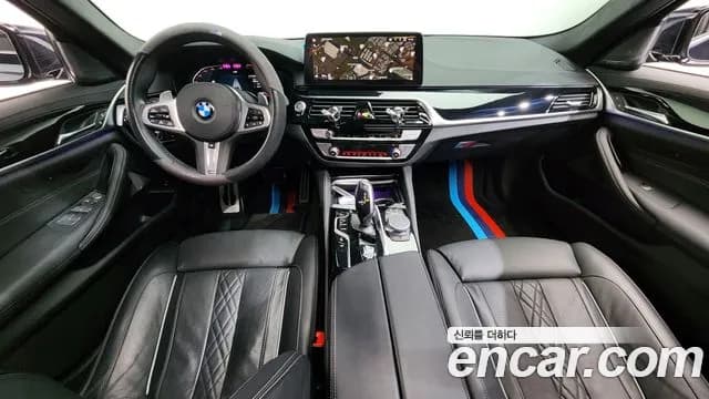 2021 BMW 5Series (G30) 530i M Sport Package Sold VIN WBA71BH00MWX13668 – photo 13 2021 BMW 5Series (G30) 530i M Sport Package Sold VIN WBA71BH00MWX13668 – photo 13