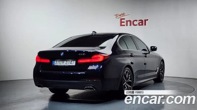2021 BMW 5Series (G30) 530i M Sport Package Sold VIN WBA71BH00MWX13668 – photo 14 2021 BMW 5Series (G30) 530i M Sport Package Sold VIN WBA71BH00MWX13668 – photo 14