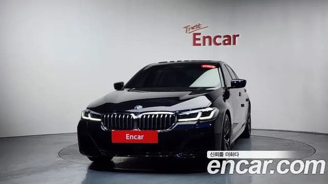 2021 BMW 5Series (G30) 530i M Sport Package Sold VIN WBA71BH00MWX13668 – photo 15 2021 BMW 5Series (G30) 530i M Sport Package Sold VIN WBA71BH00MWX13668 – photo 15