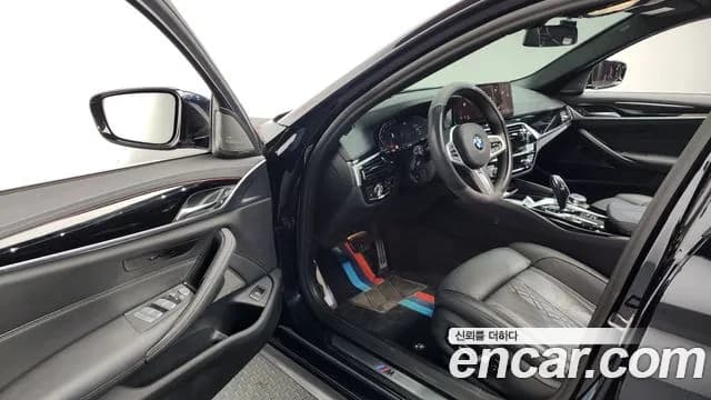 2021 BMW 5Series (G30) 530i M Sport Package Sold VIN WBA71BH00MWX13668 – photo 16 2021 BMW 5Series (G30) 530i M Sport Package Sold VIN WBA71BH00MWX13668 – photo 16