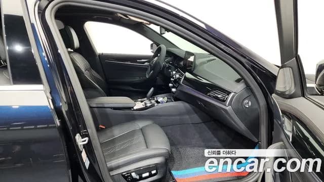 2021 BMW 5Series (G30) 530i M Sport Package Sold VIN WBA71BH00MWX13668 – photo 17 2021 BMW 5Series (G30) 530i M Sport Package Sold VIN WBA71BH00MWX13668 – photo 17