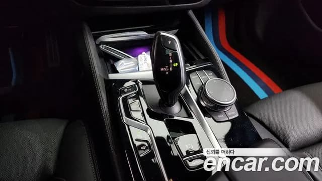 2021 BMW 5Series (G30) 530i M Sport Package Sold VIN WBA71BH00MWX13668 – photo 20 2021 BMW 5Series (G30) 530i M Sport Package Sold VIN WBA71BH00MWX13668 – photo 20
