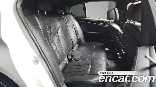 2023 BMW 5Series (G30) 530i M Sport Package Sold VIN WBA71BH00PCL33137 – engine bay 2023 BMW 5Series (G30) 530i M Sport Package Sold VIN WBA71BH00PCL33137 – engine bay