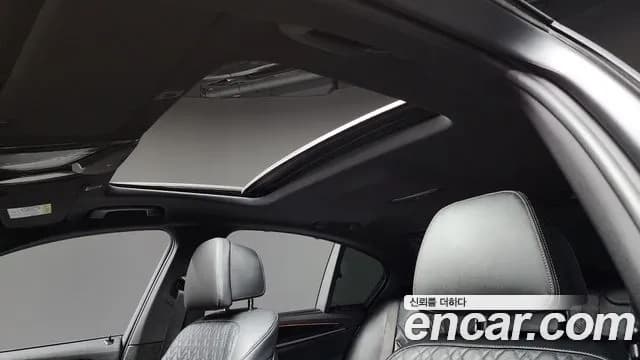 2023 BMW 5Series (G30) 530i M Sport Package Sold VIN WBA71BH00PCL33137 – exterior detail 2023 BMW 5Series (G30) 530i M Sport Package Sold VIN WBA71BH00PCL33137 – exterior detail