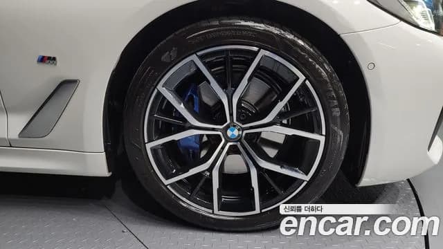2023 BMW 5Series (G30) 530i M Sport Package Sold VIN WBA71BH00PCL33137 – undercarriage 2023 BMW 5Series (G30) 530i M Sport Package Sold VIN WBA71BH00PCL33137 – undercarriage