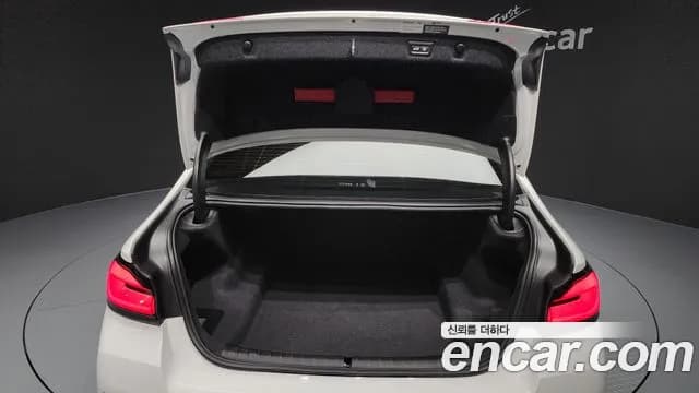 2023 BMW 5Series (G30) 530i M Sport Package Sold VIN WBA71BH00PCL33137 – trunk area 2023 BMW 5Series (G30) 530i M Sport Package Sold VIN WBA71BH00PCL33137 – trunk area