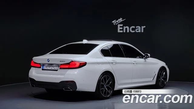 2023 BMW 5Series (G30) 530i M Sport Package Sold VIN WBA71BH00PCL33137 – odometer reading 2023 BMW 5Series (G30) 530i M Sport Package Sold VIN WBA71BH00PCL33137 – odometer reading