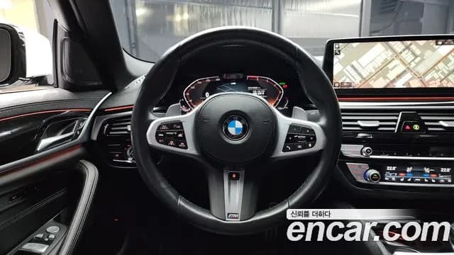 2023 BMW 5Series (G30) 530i M Sport Package Sold VIN WBA71BH00PCL33137 – photo 12 2023 BMW 5Series (G30) 530i M Sport Package Sold VIN WBA71BH00PCL33137 – photo 12