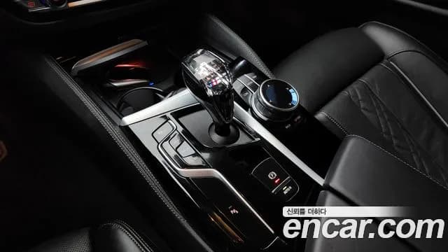 2023 BMW 5Series (G30) 530i M Sport Package Sold VIN WBA71BH00PCL33137 – photo 14 2023 BMW 5Series (G30) 530i M Sport Package Sold VIN WBA71BH00PCL33137 – photo 14