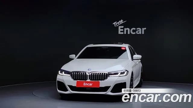 2023 BMW 5Series (G30) 530i M Sport Package Sold VIN WBA71BH00PCL33137 – photo 15 2023 BMW 5Series (G30) 530i M Sport Package Sold VIN WBA71BH00PCL33137 – photo 15