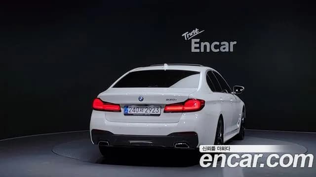 2023 BMW 5Series (G30) 530i M Sport Package Sold VIN WBA71BH00PCL33137 – photo 16 2023 BMW 5Series (G30) 530i M Sport Package Sold VIN WBA71BH00PCL33137 – photo 16