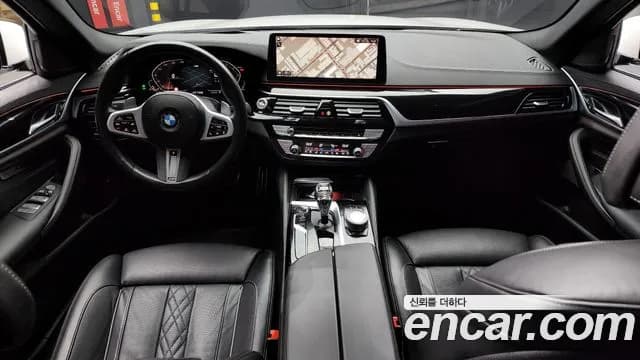 2023 BMW 5Series (G30) 530i M Sport Package Sold VIN WBA71BH00PCL33137 – photo 18 2023 BMW 5Series (G30) 530i M Sport Package Sold VIN WBA71BH00PCL33137 – photo 18