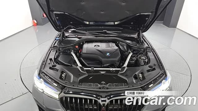 2023 BMW 5Series (G30) 530i M Sport Package Sold VIN WBA71BH00PCM82213 – rear exterior 2023 BMW 5Series (G30) 530i M Sport Package Sold VIN WBA71BH00PCM82213 – rear exterior