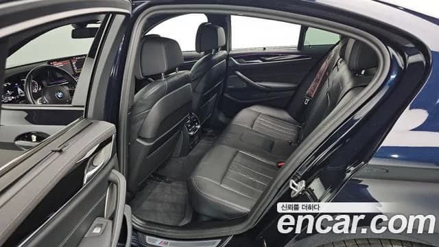 2023 BMW 5Series (G30) 530i M Sport Package Sold VIN WBA71BH00PCM82213 – exterior detail 2023 BMW 5Series (G30) 530i M Sport Package Sold VIN WBA71BH00PCM82213 – exterior detail