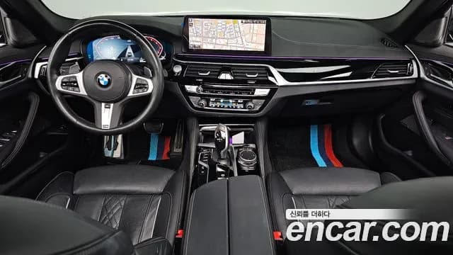 2023 BMW 5Series (G30) 530i M Sport Package Sold VIN WBA71BH00PCM82213 – trunk area 2023 BMW 5Series (G30) 530i M Sport Package Sold VIN WBA71BH00PCM82213 – trunk area