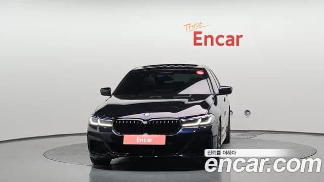 2023 BMW 5Series (G30) 530i M Sport Package Sold VIN WBA71BH00PCM82213 – photo 13 2023 BMW 5Series (G30) 530i M Sport Package Sold VIN WBA71BH00PCM82213 – photo 13