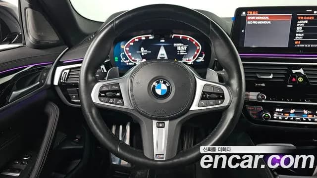 2023 BMW 5Series (G30) 530i M Sport Package Sold VIN WBA71BH00PCM82213 – photo 14 2023 BMW 5Series (G30) 530i M Sport Package Sold VIN WBA71BH00PCM82213 – photo 14