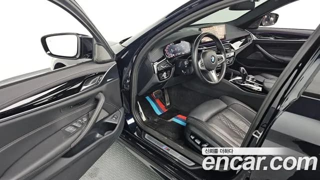 2023 BMW 5Series (G30) 530i M Sport Package Sold VIN WBA71BH00PCM82213 – photo 18 2023 BMW 5Series (G30) 530i M Sport Package Sold VIN WBA71BH00PCM82213 – photo 18