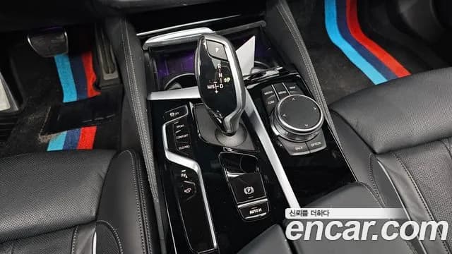 2023 BMW 5Series (G30) 530i M Sport Package Sold VIN WBA71BH00PCM82213 – photo 20 2023 BMW 5Series (G30) 530i M Sport Package Sold VIN WBA71BH00PCM82213 – photo 20