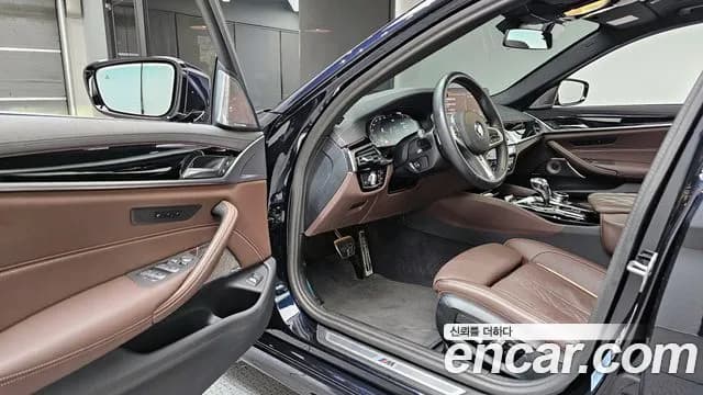 2023 BMW 5 Series (G30) 530i M Sport Package Sold VIN WBA71BH01PCM94757 – front exterior 2023 BMW 5 Series (G30) 530i M Sport Package Sold VIN WBA71BH01PCM94757 – front exterior