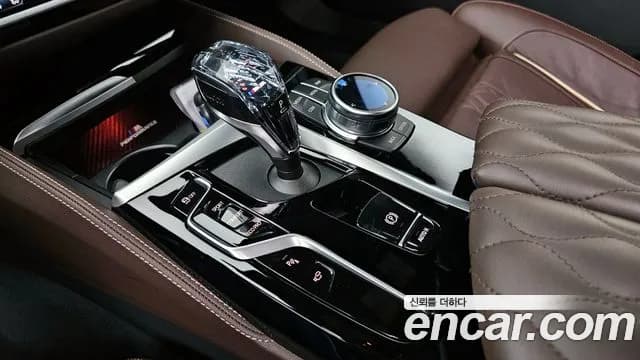 2023 BMW 5 Series (G30) 530i M Sport Package Sold VIN WBA71BH01PCM94757 – dashboard 2023 BMW 5 Series (G30) 530i M Sport Package Sold VIN WBA71BH01PCM94757 – dashboard