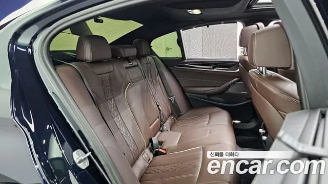 2023 BMW 5 Series (G30) 530i M Sport Package Sold VIN WBA71BH01PCM94757 – exterior detail 2023 BMW 5 Series (G30) 530i M Sport Package Sold VIN WBA71BH01PCM94757 – exterior detail