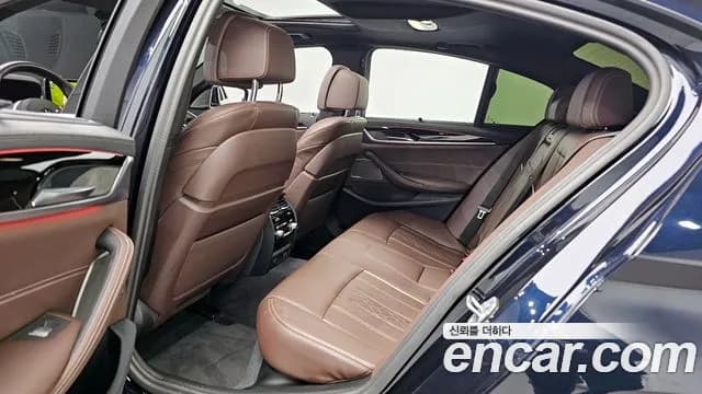 2023 BMW 5 Series (G30) 530i M Sport Package Sold VIN WBA71BH01PCM94757 – undercarriage 2023 BMW 5 Series (G30) 530i M Sport Package Sold VIN WBA71BH01PCM94757 – undercarriage