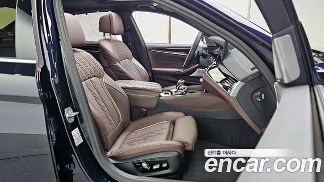2023 BMW 5 Series (G30) 530i M Sport Package Sold VIN WBA71BH01PCM94757 – trunk area 2023 BMW 5 Series (G30) 530i M Sport Package Sold VIN WBA71BH01PCM94757 – trunk area