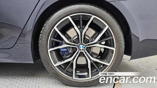 2023 BMW 5 Series (G30) 530i M Sport Package Sold VIN WBA71BH01PCM94757 – photo 15 2023 BMW 5 Series (G30) 530i M Sport Package Sold VIN WBA71BH01PCM94757 – photo 15