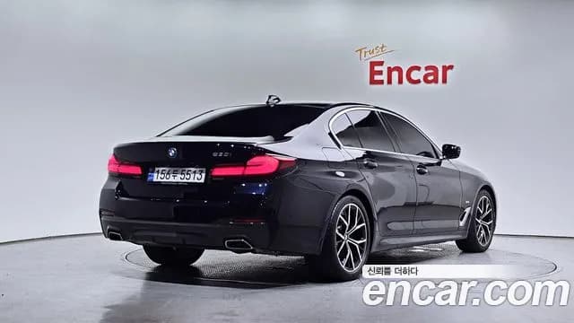 2023 BMW 5 Series (G30) 530i M Sport Package Sold VIN WBA71BH01PCM94757 – photo 18 2023 BMW 5 Series (G30) 530i M Sport Package Sold VIN WBA71BH01PCM94757 – photo 18