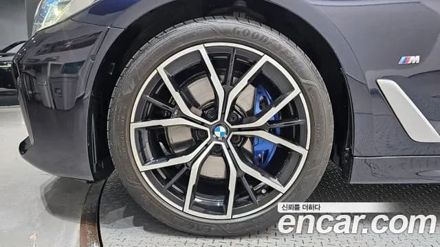 2023 BMW 5 Series (G30) 530i M Sport Package Sold VIN WBA71BH01PCM94757 – photo 26 2023 BMW 5 Series (G30) 530i M Sport Package Sold VIN WBA71BH01PCM94757 – photo 26