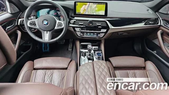 2023 BMW 5 Series (G30) 530i M Sport Package Sold VIN WBA71BH01PCM94757 – photo 27 2023 BMW 5 Series (G30) 530i M Sport Package Sold VIN WBA71BH01PCM94757 – photo 27