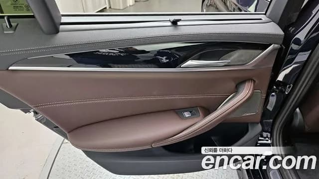 2023 BMW 5 Series (G30) 530i M Sport Package Sold VIN WBA71BH01PCM94757 – photo 30 2023 BMW 5 Series (G30) 530i M Sport Package Sold VIN WBA71BH01PCM94757 – photo 30