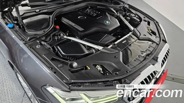 2021 BMW 5 Series (G30) 530i Luxury Sold VIN WBA71BH02MWX02963 – photo 13 2021 BMW 5 Series (G30) 530i Luxury Sold VIN WBA71BH02MWX02963 – photo 13