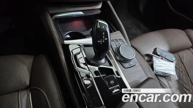 2021 BMW 5 Series (G30) 530i Luxury Sold VIN WBA71BH02MWX02963 – photo 14 2021 BMW 5 Series (G30) 530i Luxury Sold VIN WBA71BH02MWX02963 – photo 14