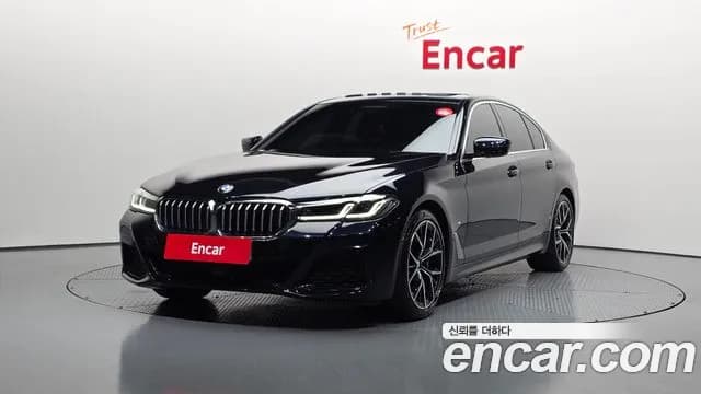 2022 BMW 5Series (G30) 530i M Sport Package Sold VIN WBA71BH02NCJ93301 – front exterior 2022 BMW 5Series (G30) 530i M Sport Package Sold VIN WBA71BH02NCJ93301 – front exterior