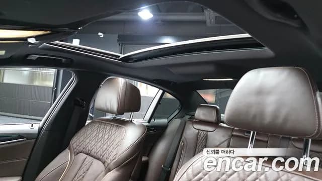 2022 BMW 5Series (G30) 530i M Sport Package Sold VIN WBA71BH02NCJ93301 – rear exterior 2022 BMW 5Series (G30) 530i M Sport Package Sold VIN WBA71BH02NCJ93301 – rear exterior