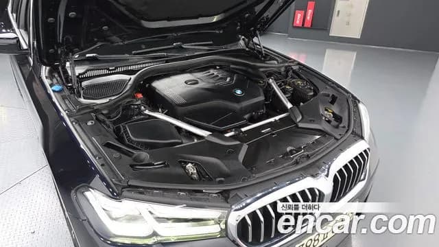 2022 BMW 5Series (G30) 530i M Sport Package Sold VIN WBA71BH02NCJ93301 – engine bay 2022 BMW 5Series (G30) 530i M Sport Package Sold VIN WBA71BH02NCJ93301 – engine bay