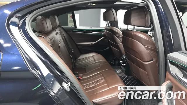2022 BMW 5Series (G30) 530i M Sport Package Sold VIN WBA71BH02NCJ93301 – trunk area 2022 BMW 5Series (G30) 530i M Sport Package Sold VIN WBA71BH02NCJ93301 – trunk area
