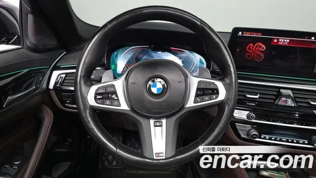 2022 BMW 5Series (G30) 530i M Sport Package Sold VIN WBA71BH02NCJ93301 – odometer reading 2022 BMW 5Series (G30) 530i M Sport Package Sold VIN WBA71BH02NCJ93301 – odometer reading