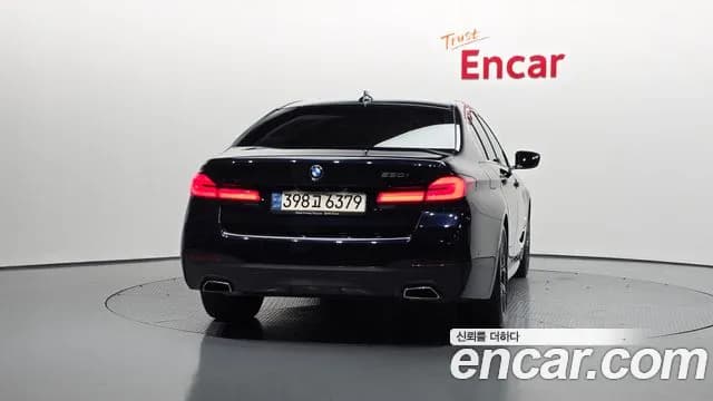 2022 BMW 5Series (G30) 530i M Sport Package Sold VIN WBA71BH02NCJ93301 – photo 14 2022 BMW 5Series (G30) 530i M Sport Package Sold VIN WBA71BH02NCJ93301 – photo 14