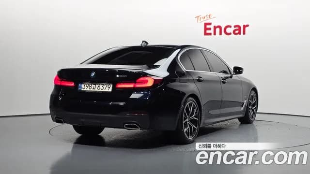 2022 BMW 5Series (G30) 530i M Sport Package Sold VIN WBA71BH02NCJ93301 – photo 15 2022 BMW 5Series (G30) 530i M Sport Package Sold VIN WBA71BH02NCJ93301 – photo 15