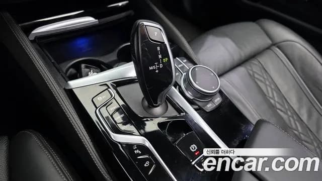 2021 BMW 5Series (G30) 530i M Sport Package Sold VIN WBA71BH04MWX05461 – front exterior 2021 BMW 5Series (G30) 530i M Sport Package Sold VIN WBA71BH04MWX05461 – front exterior